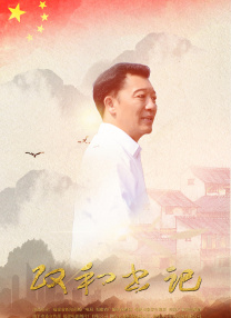 小小水蜜桃
